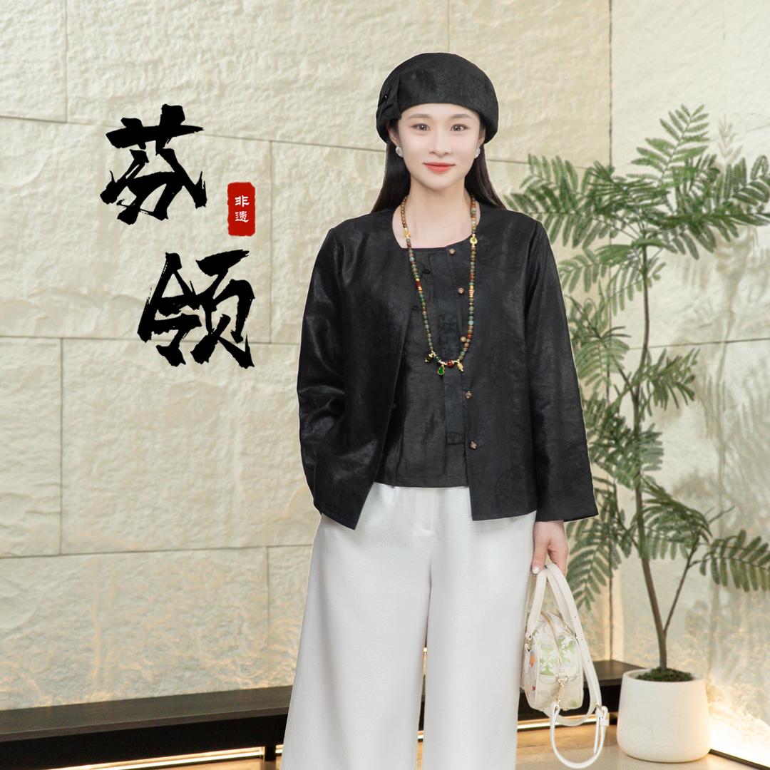 芬领如颖香云纱