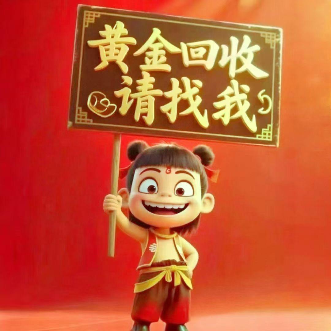 曾哥