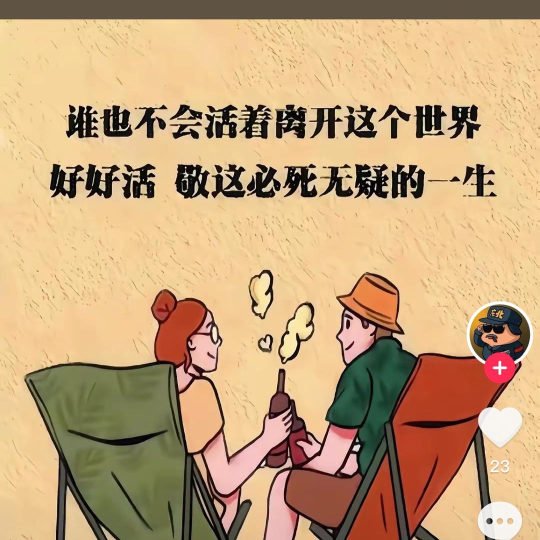 🌈重零开始🤍