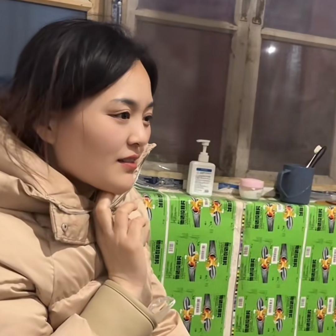 文明在线