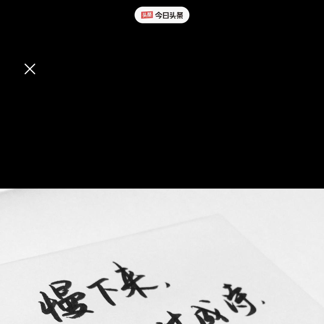 任我行工厂