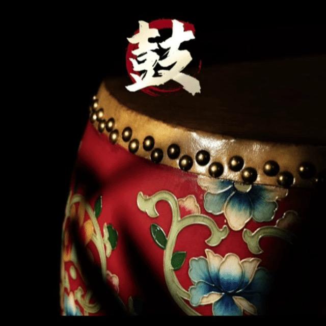 河津蛋蛋