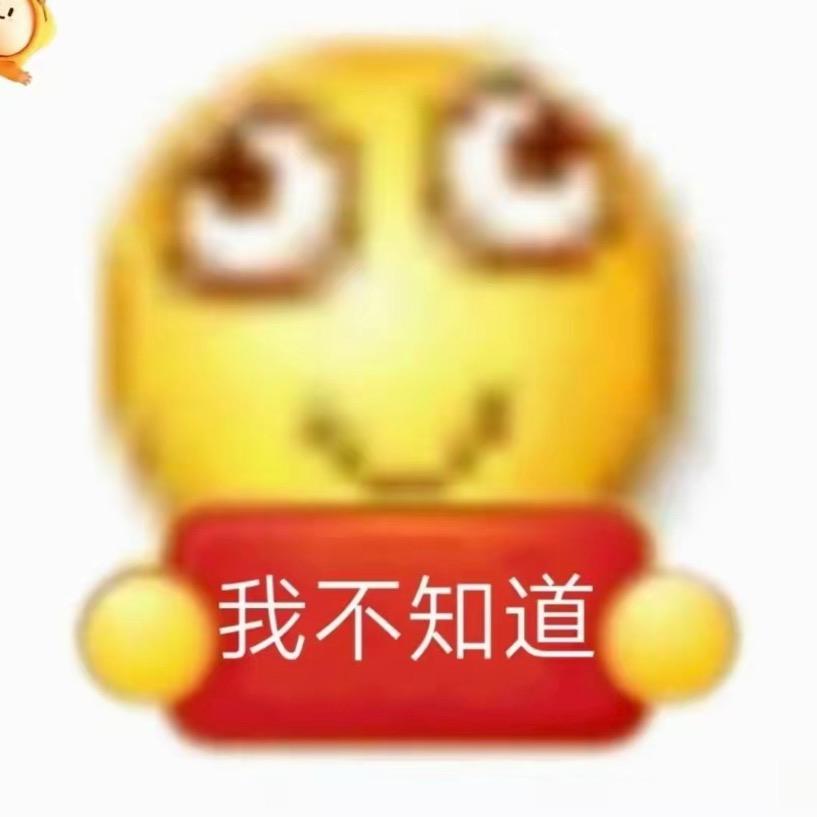 盖瑞一条蛇