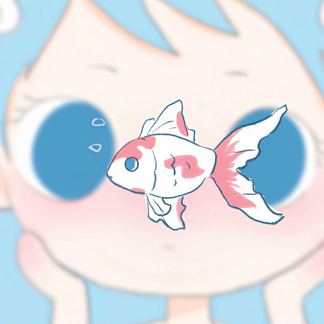 魚