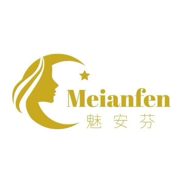 魅安芬先涧内衣专卖店