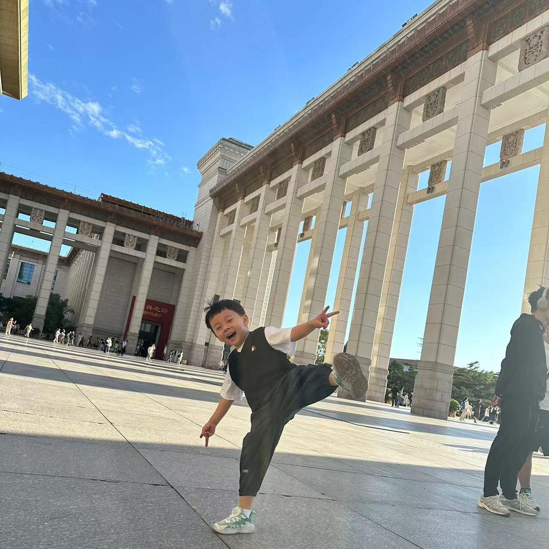 Miss feng