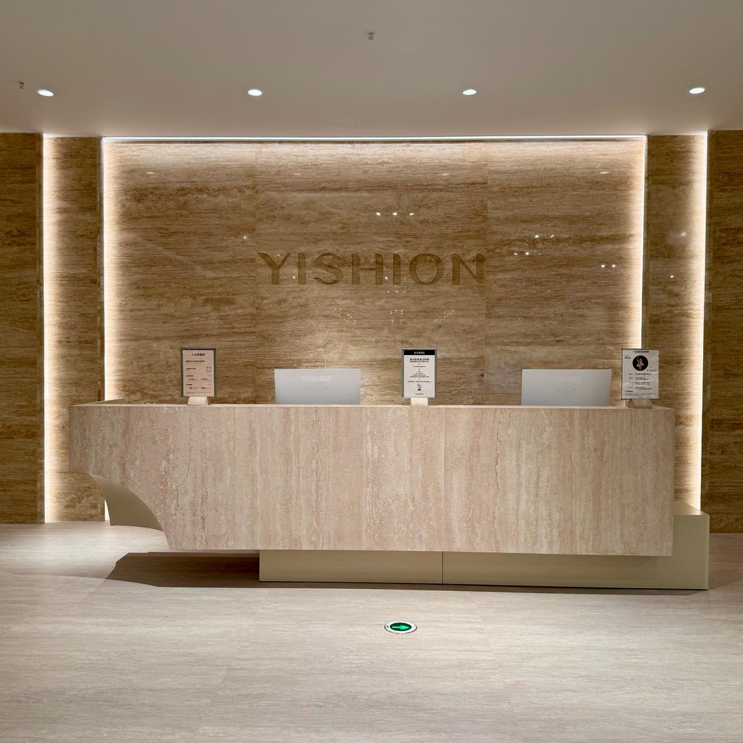 YISHION黑标（松雅湖吾悦以纯黑标）