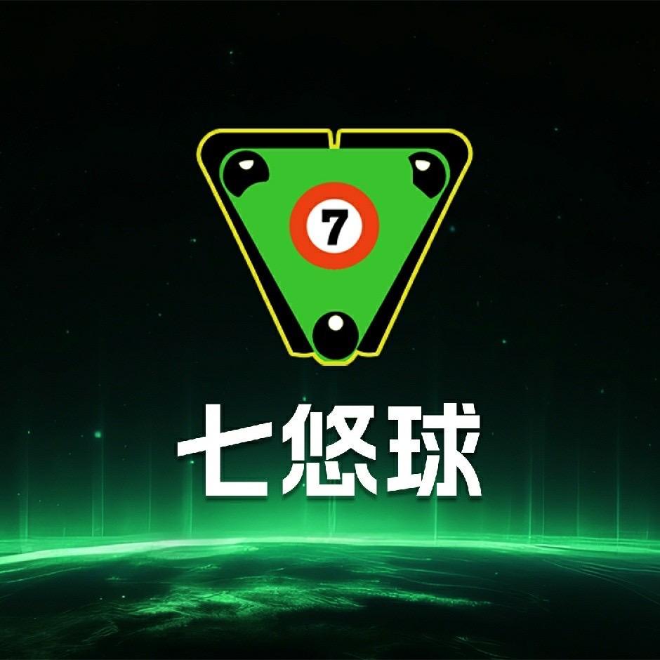 聊城-七悠球共享球杆柜