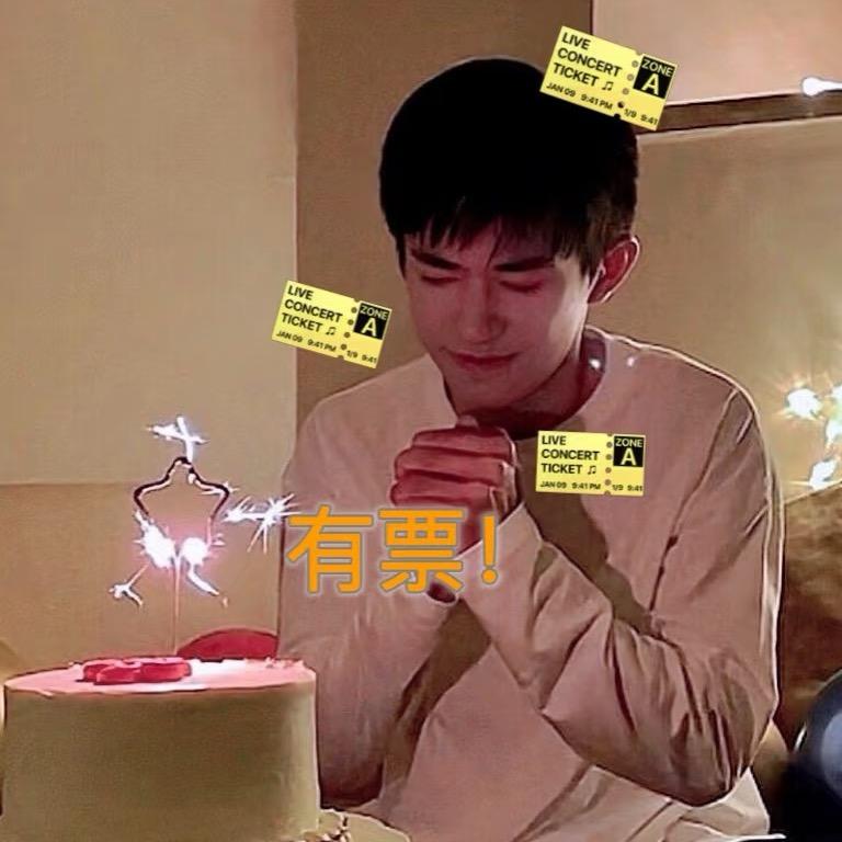 吃虾仁不吃虾
