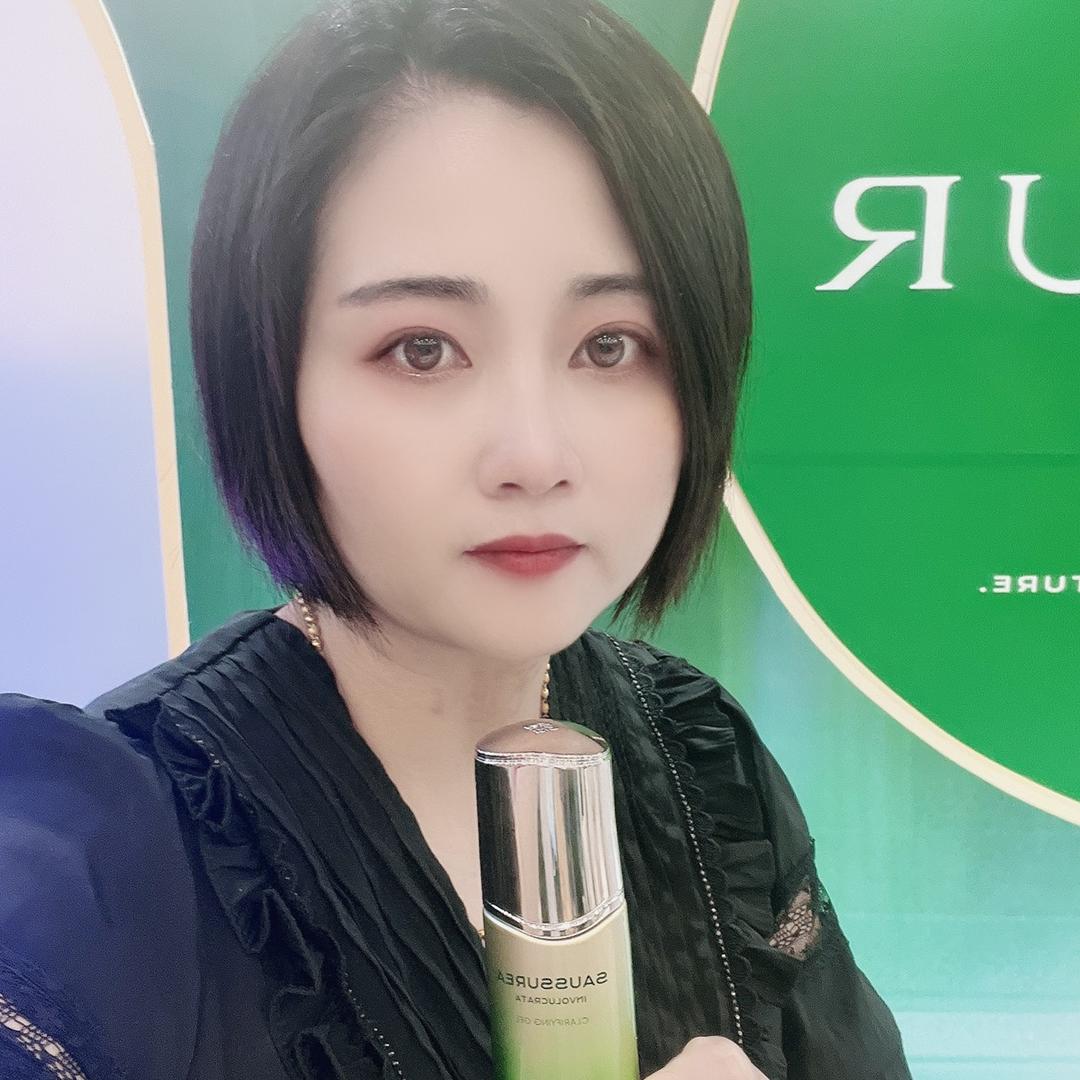伊姿佰好看生活美肤中心(中心街路店)