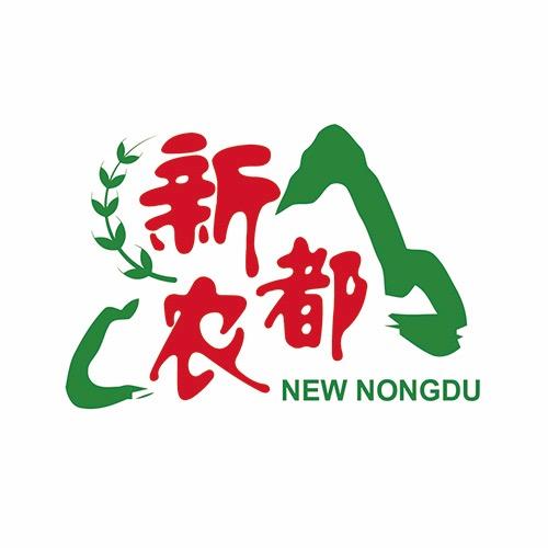 新农都
