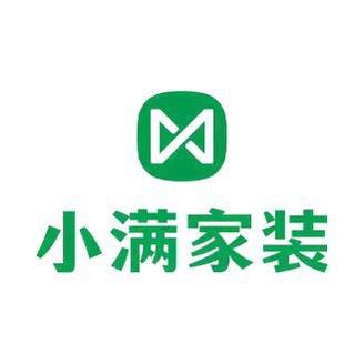 小满装饰