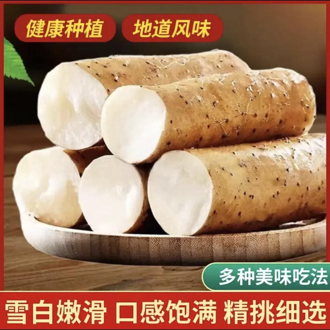 和意生鲜