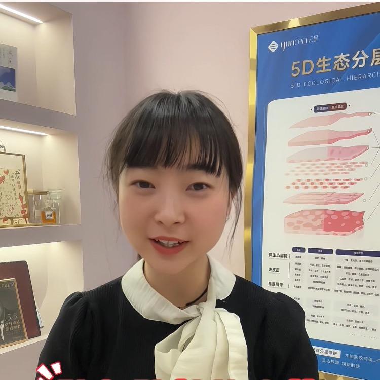 荣县丽媛阁敏痘肌修护丁丁