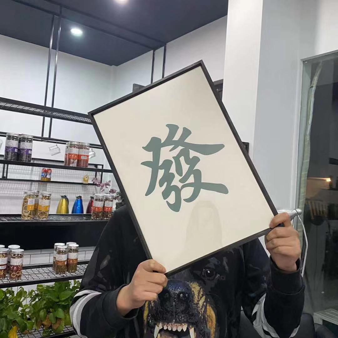 可乐
