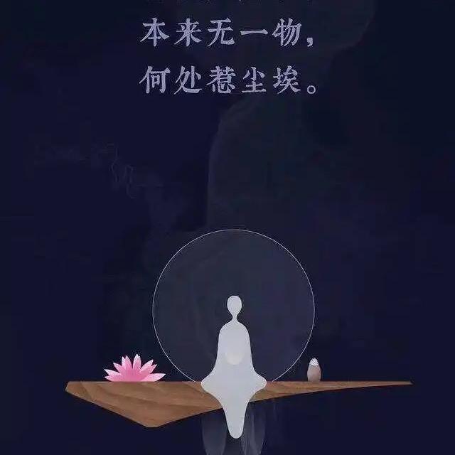 苡恩