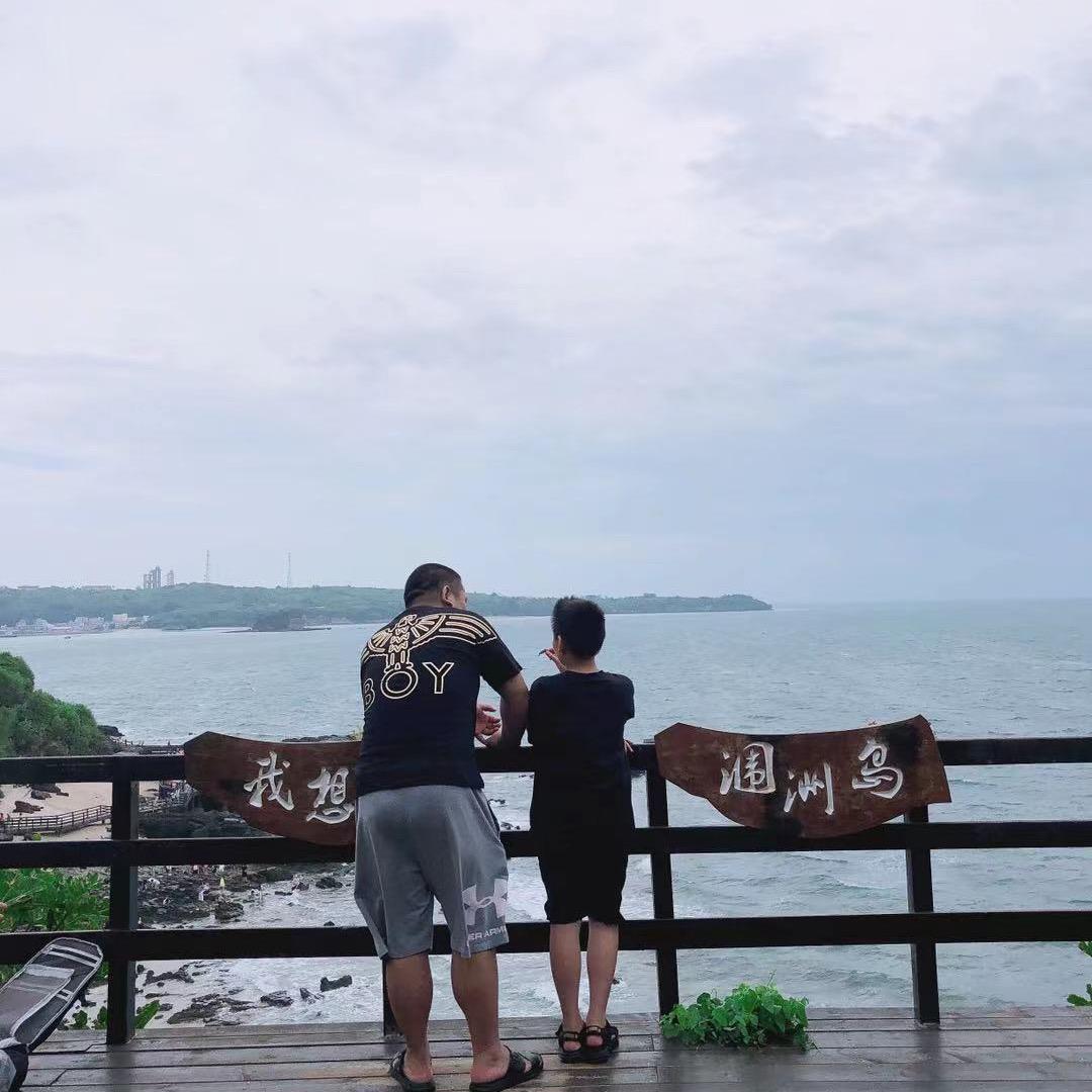 陪你去看雷阵雨