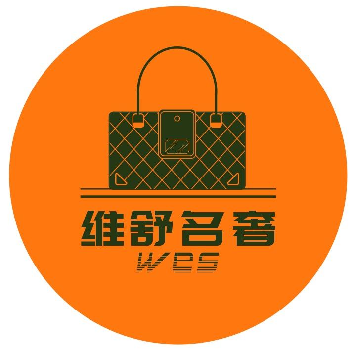 维舒名奢