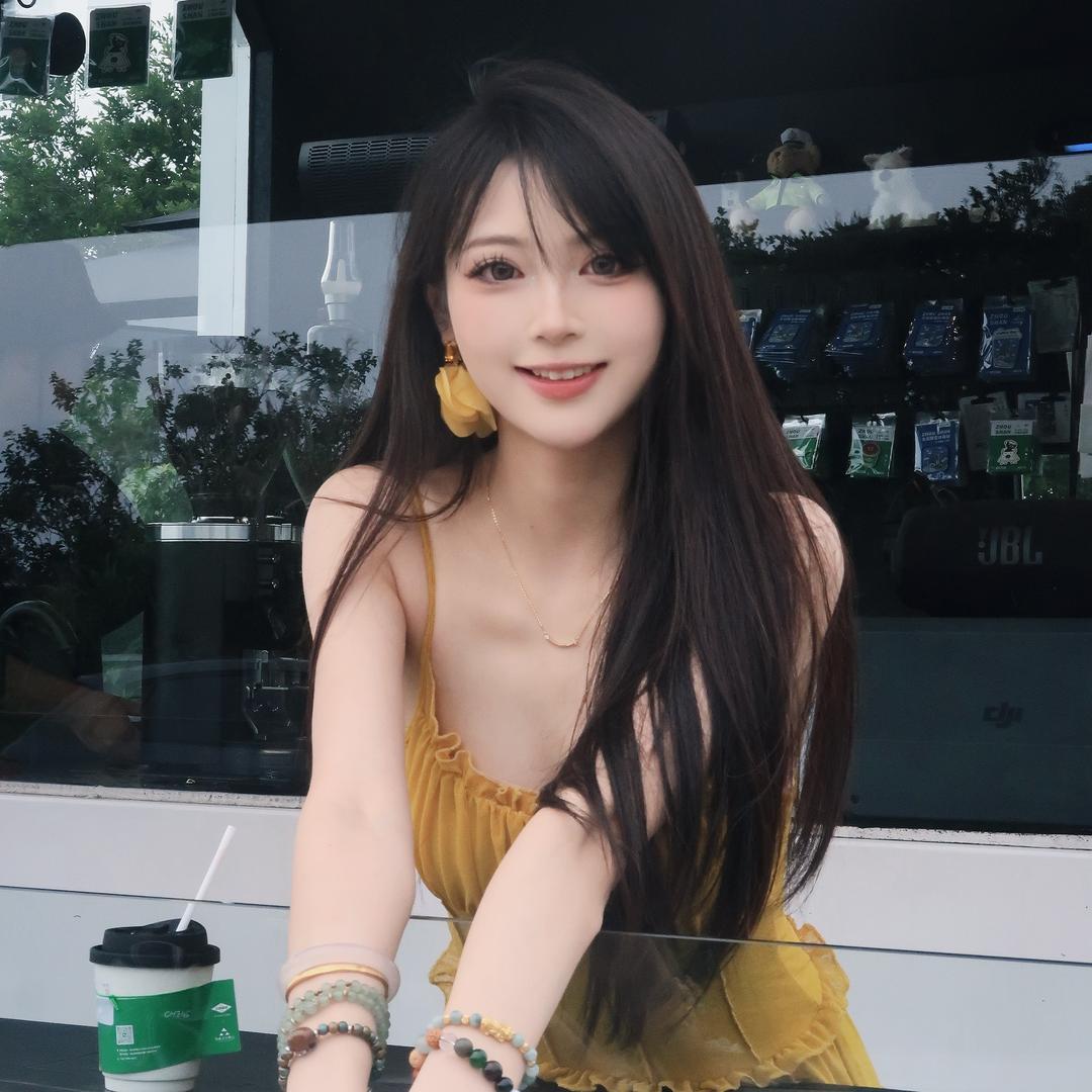 Uaena^