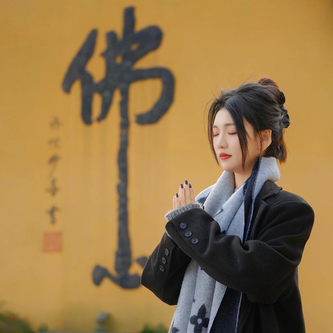萍悦佳