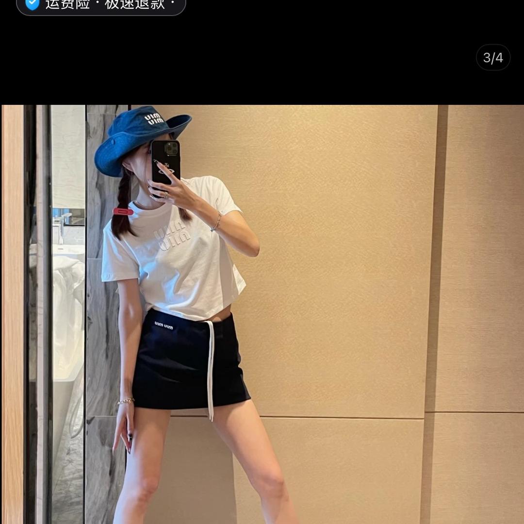 娜娜潮奢