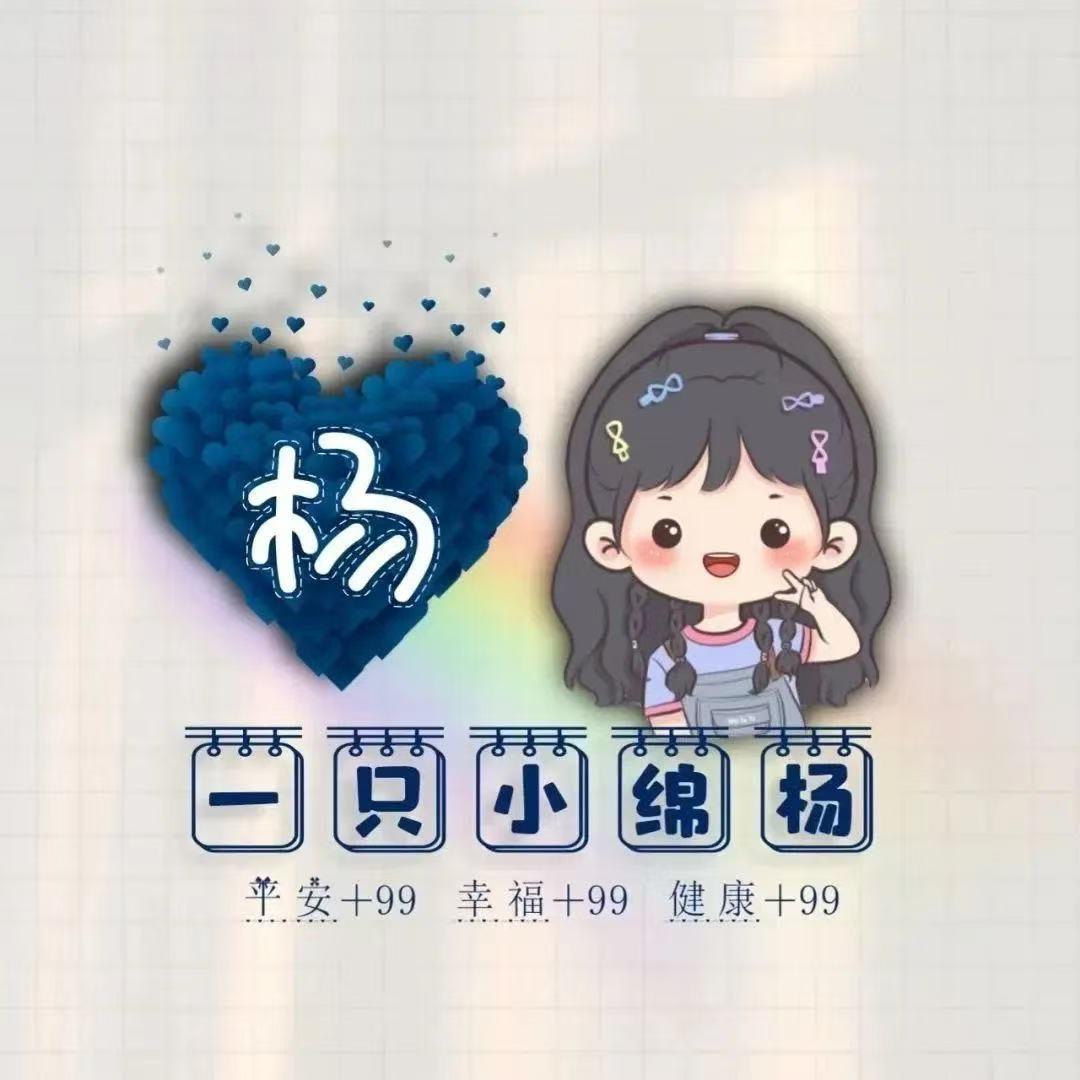 忧郁@浪漫