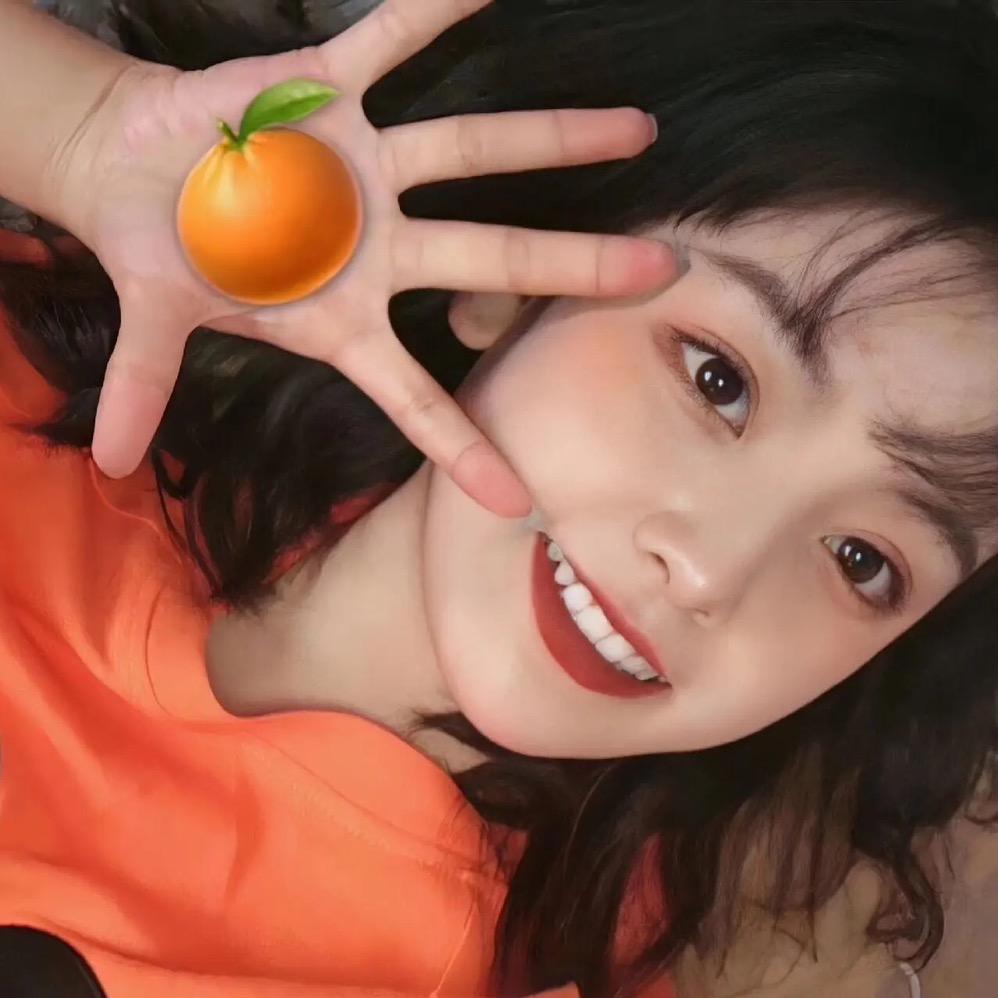 小妍酱