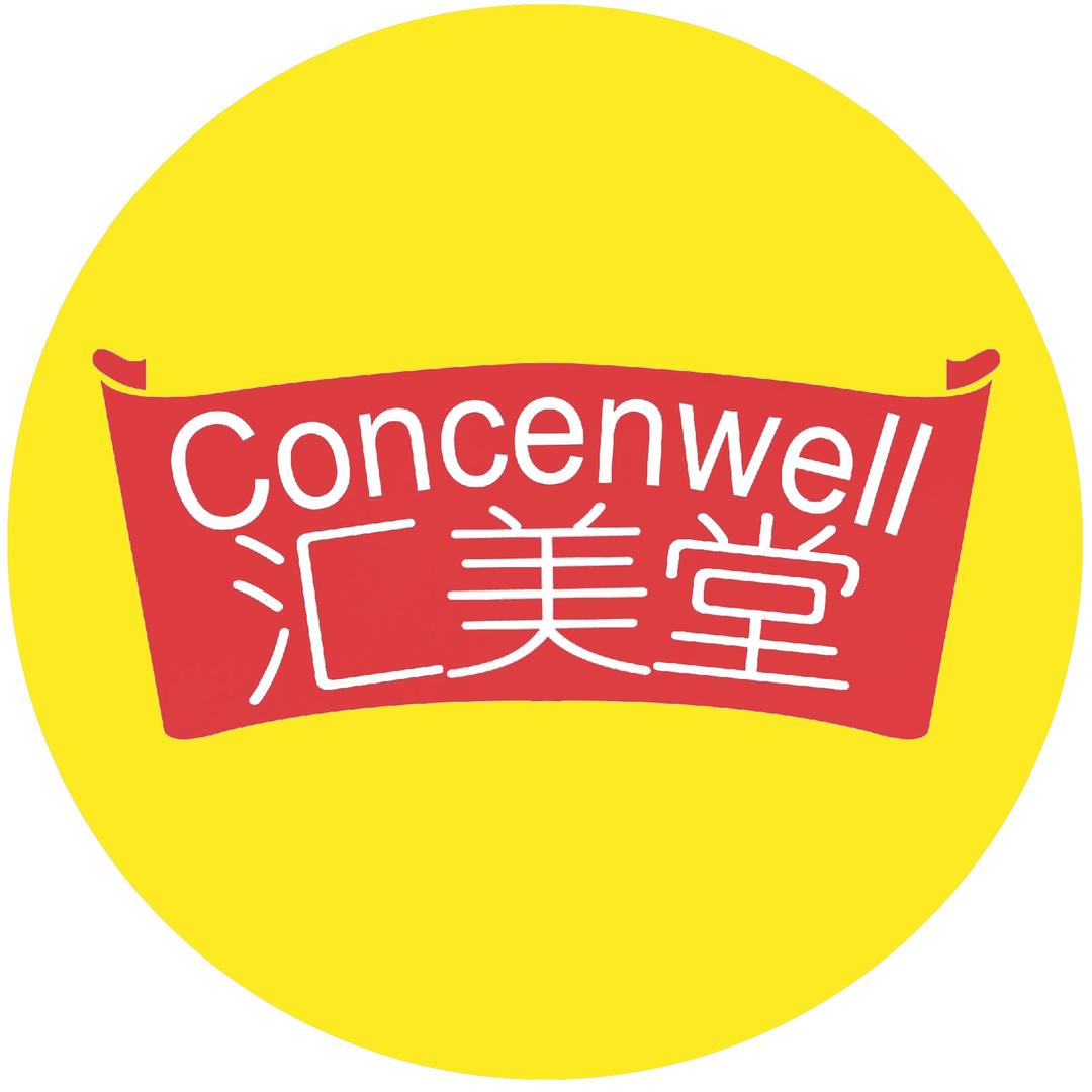 汇美堂食品店
