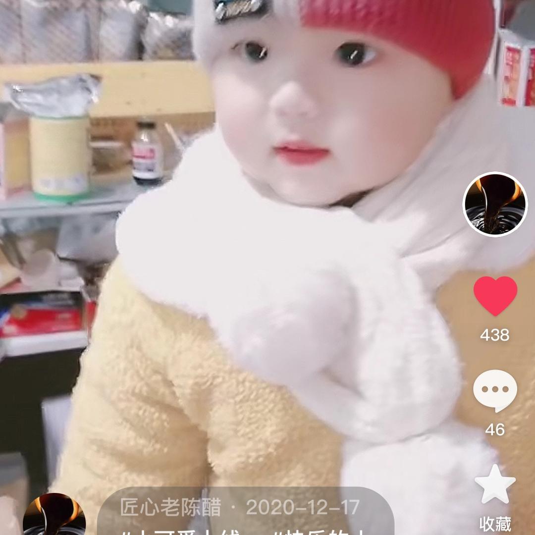 匠心老陈醋