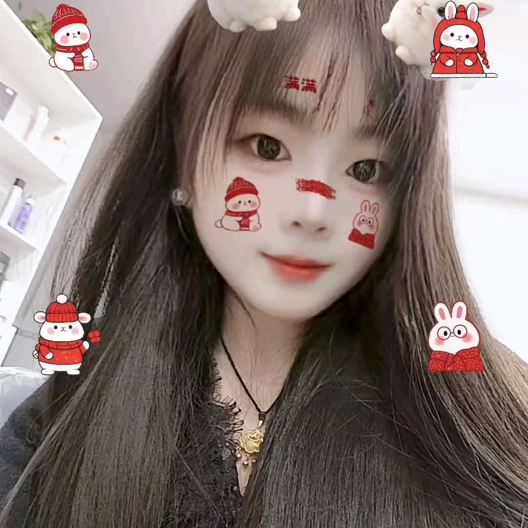 豆豆妈妈吖🌷