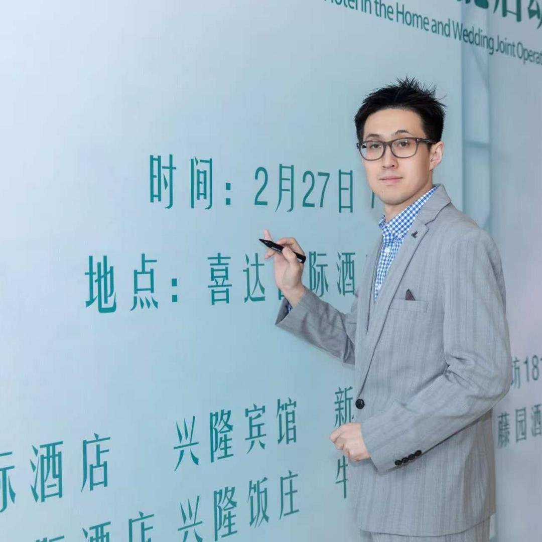 喜达国际 李公子