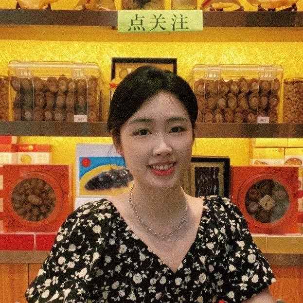 珊