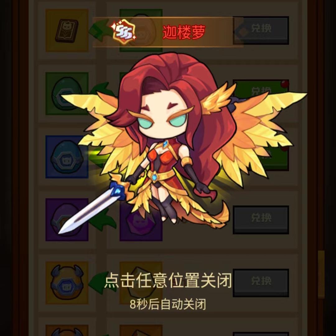 🌻十七