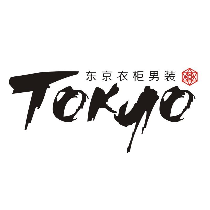 十三喵