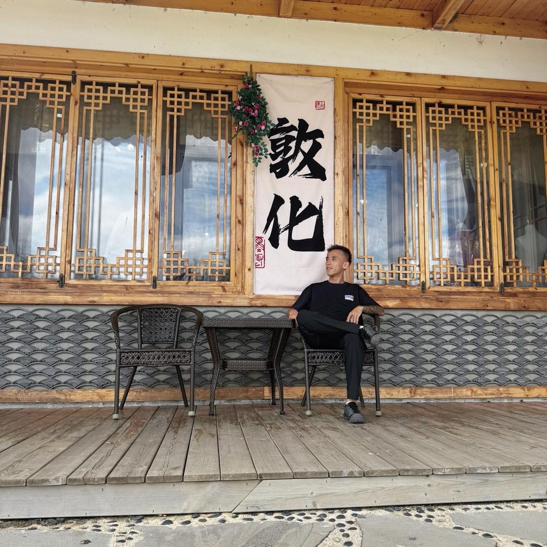 溜达窑（招学员）