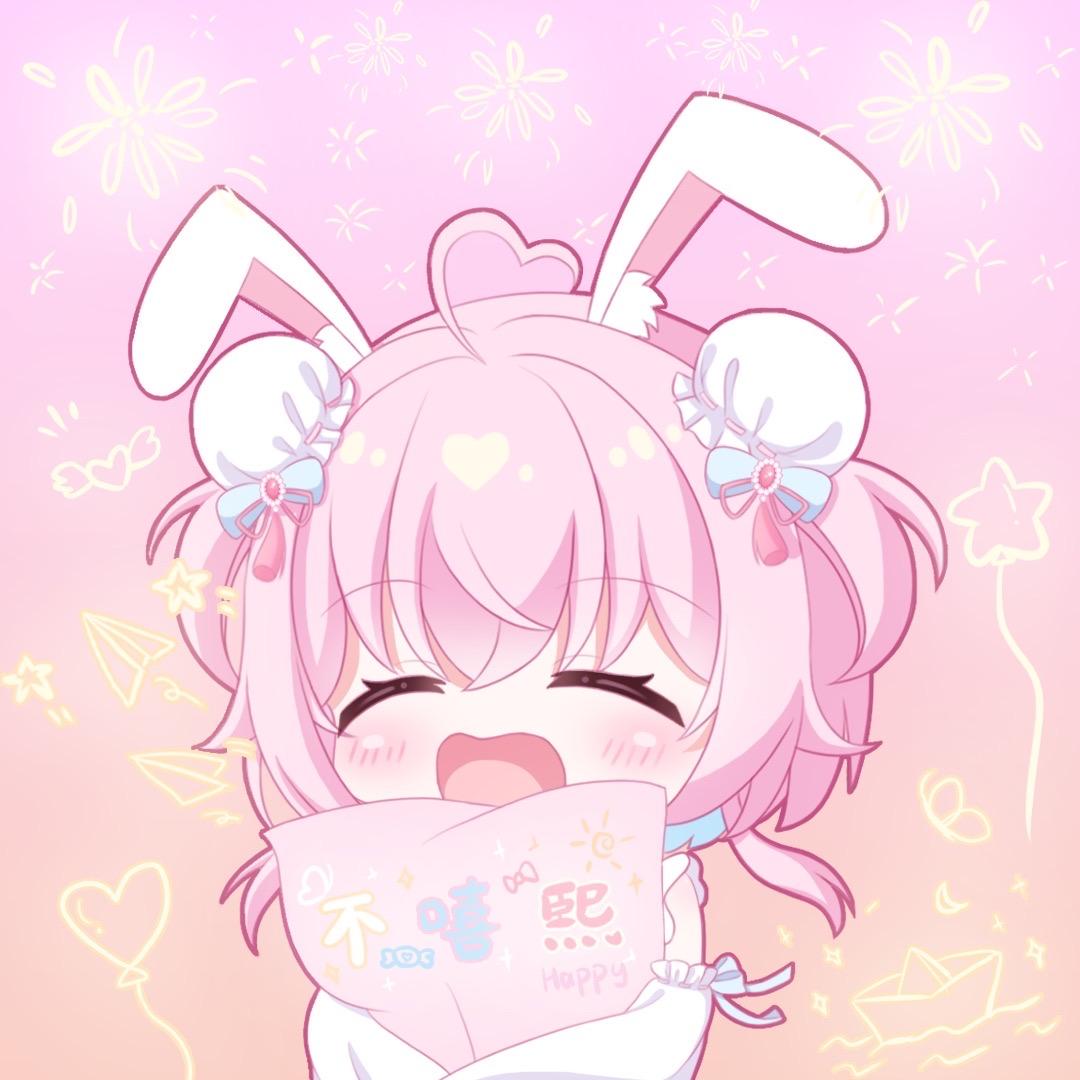 不嘻熙