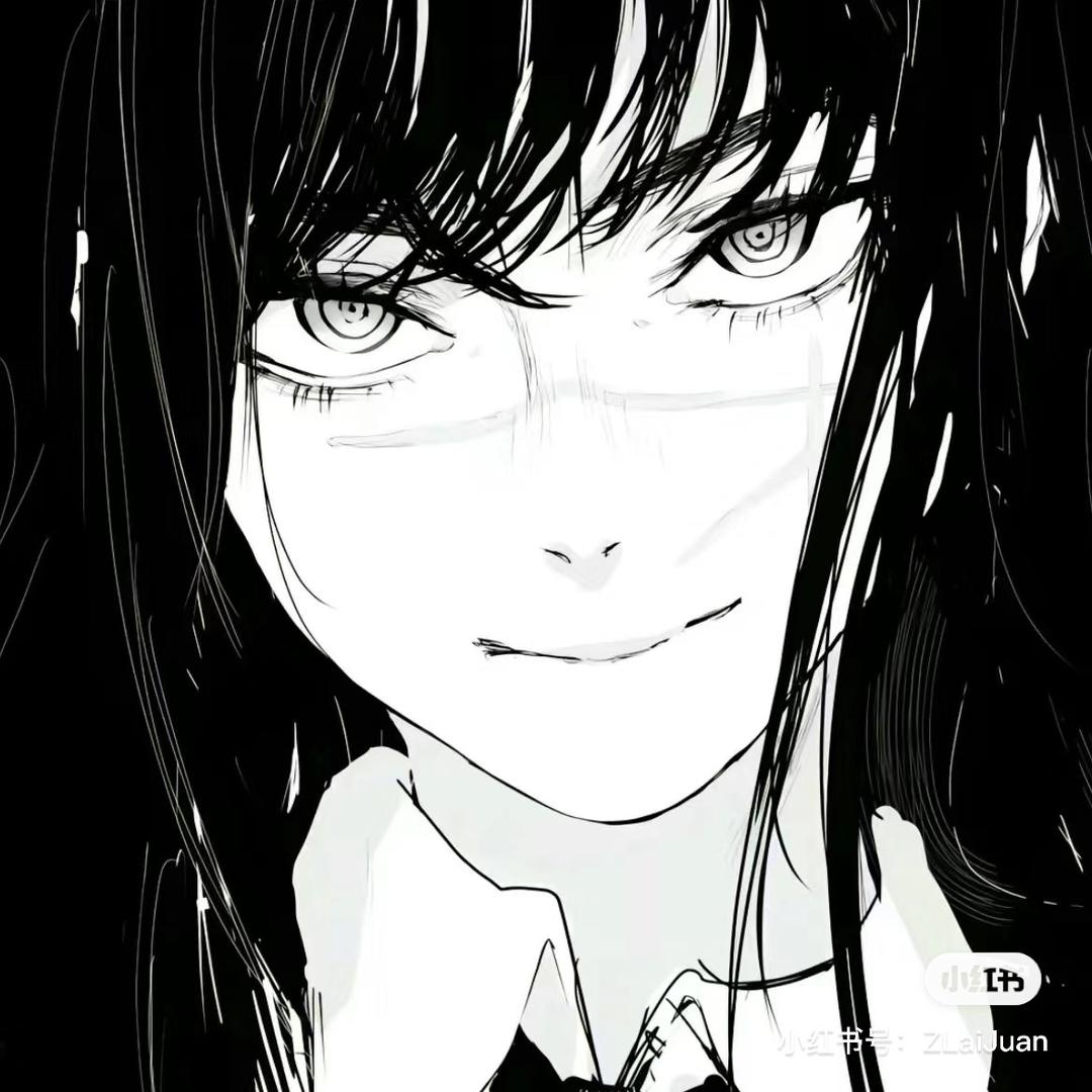 清叶