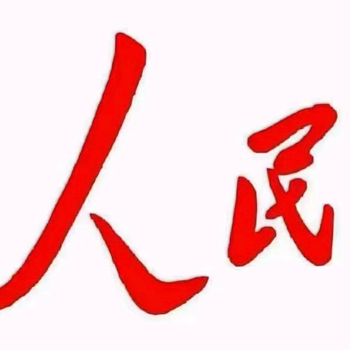 早睡再早起