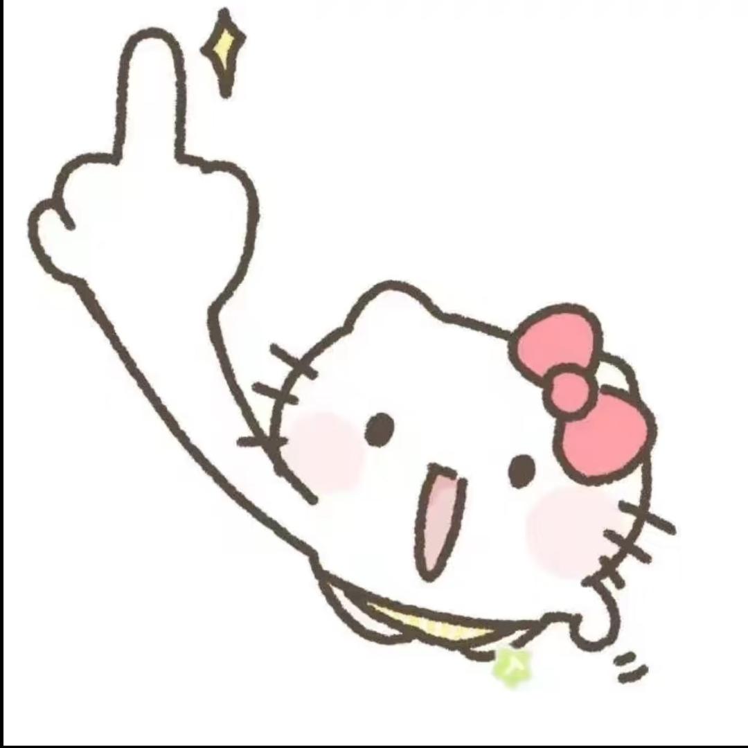 香什么菜