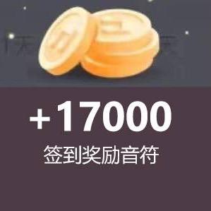 金帀服务站