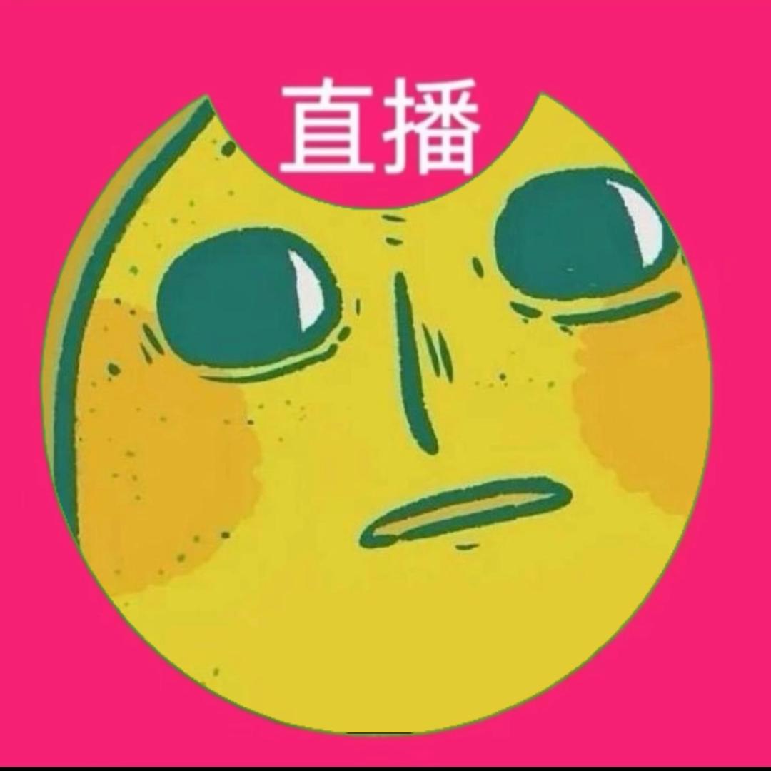 学中医的土狗狗