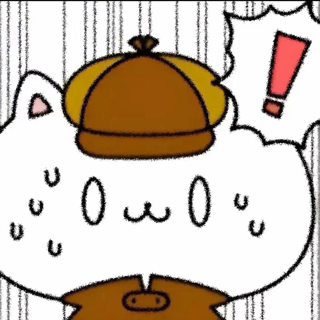 再等冬天