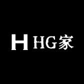 HG家原创工作室