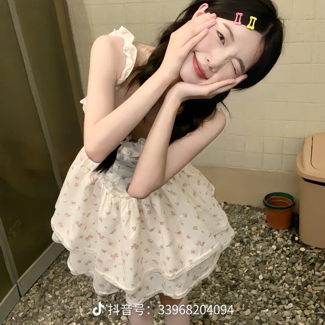 火曼曼服饰搭配