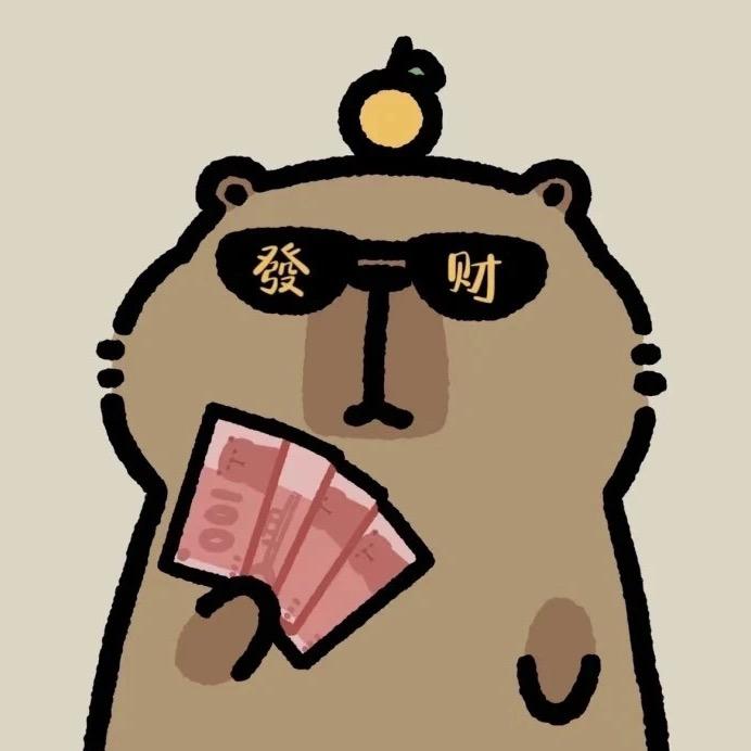你别管我呀