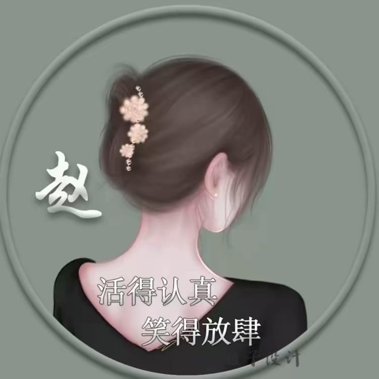 柠檬DIY潮玩～～