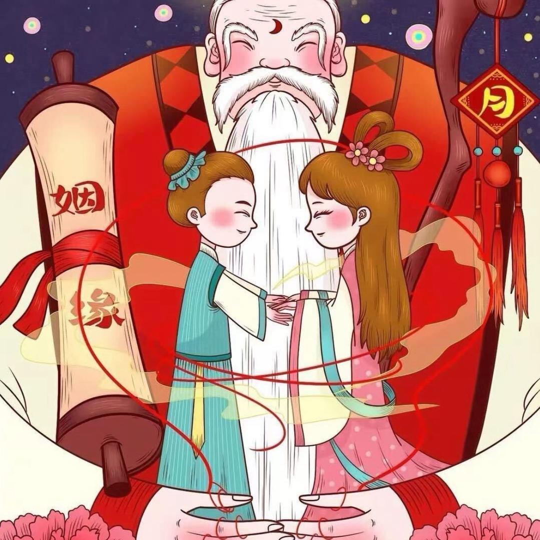 红娘小佳（全国闪婚 女生免费♥️）