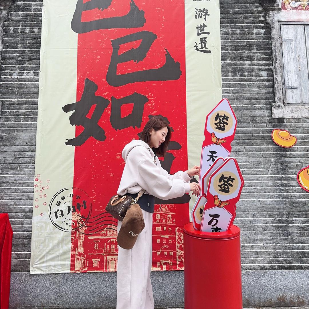 暖阳阳💋