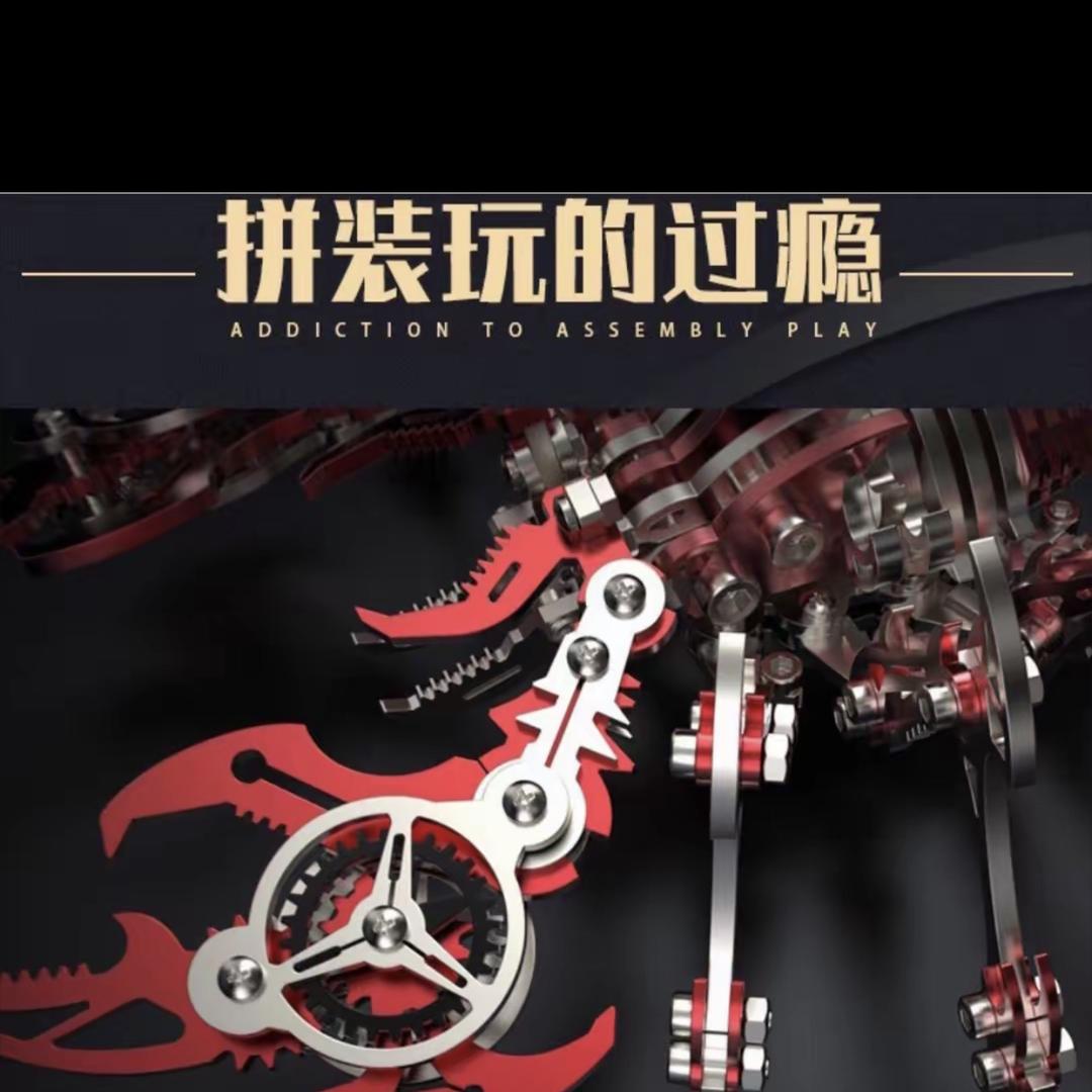 洛克匠模玩