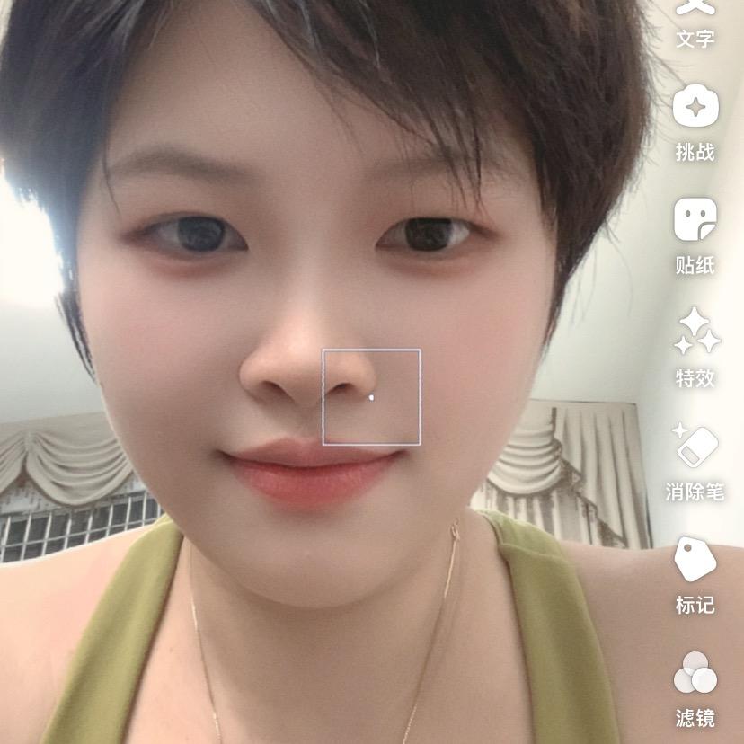 泽睿姐姐